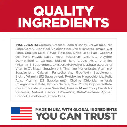 Hill's Science Diet Adult Perfect Weight Large Breed Dry Dog Food, Chicken Recipe Bag (25lb)