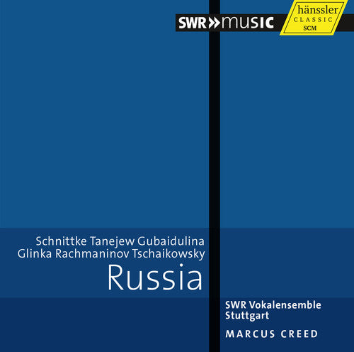 Glinka / Rachmaninov / Tchaikovsky / Schnittke - Russia-Works By Schnittke Tanejew Gubaidulina [CD]