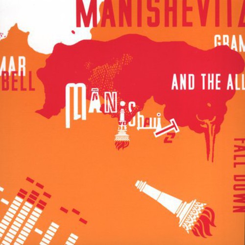 Manishevitz - Grammar Bell & All Fall Down Music CD
