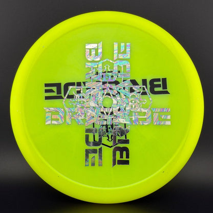Lucid-X Chameleon Sockibomb Slammer - Brigade Team Misprint