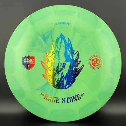 Lux Vapor FD1  - "Rage Stone" MB '23