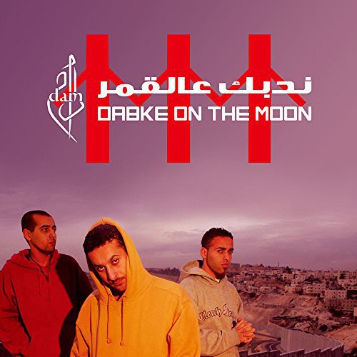 Dam - Dabke on the Moon Music CD