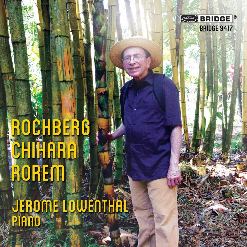 Jerome Lowenthal - Jerome Lowenthal [CD]
