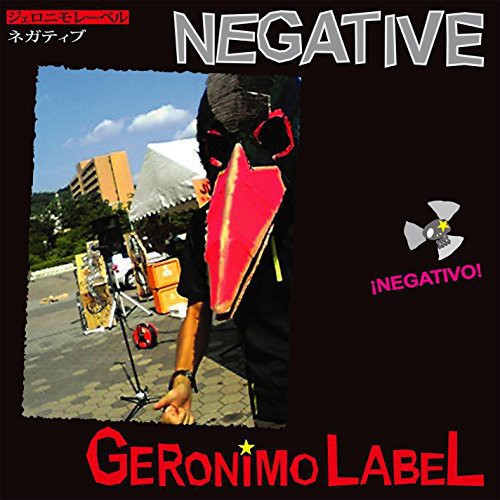 Geronimo Label - Negative Music CD