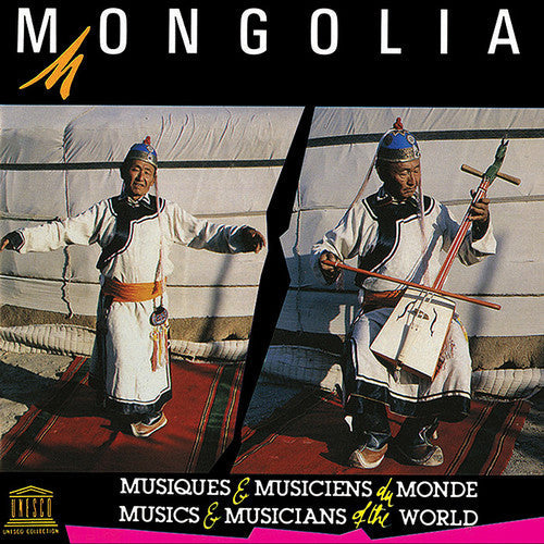 Mongolia Traditional Music / Various - Mongolia: Traditional Music / Various [CD]