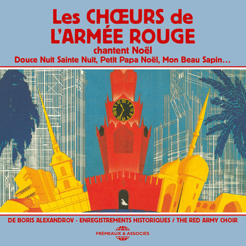 Boris Alexandrov / Red Army Choir - Les Choeurs de L Armee Rouge Chantent Noel Music CD