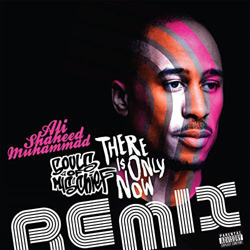 Souls Of Mischief - There Is Only Now Remixes - Vinyl Record