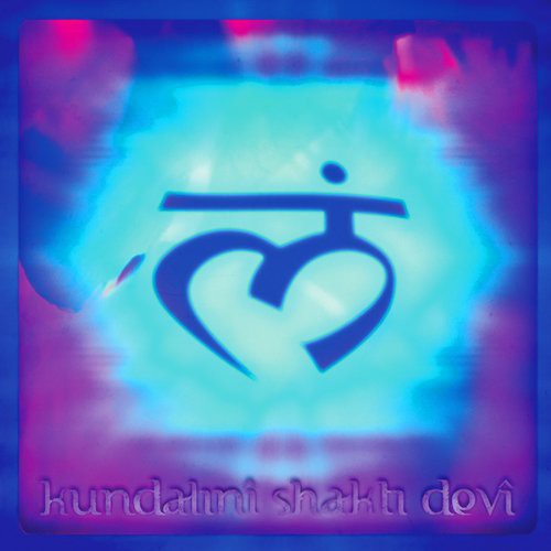 Kundalini Shakti Devi - Kundalini Shakti Devi Music CD
