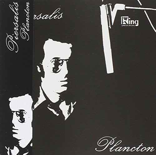 Piersalis - Plancton [CD]