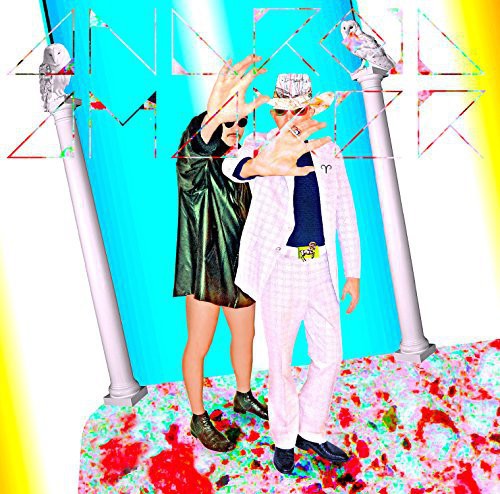 Android Amaker - Android Amaker [LP] Vinyl Record