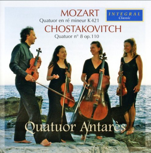 Chostakovitch - Chostakovitch (1906-1975) Music CD