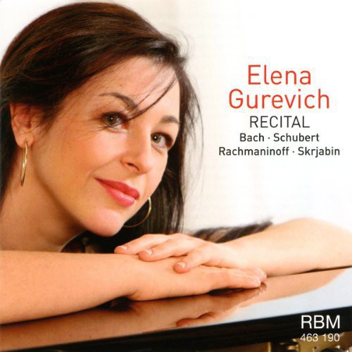 Bach / Schubert / Rachmaninoff - Recital [CD]