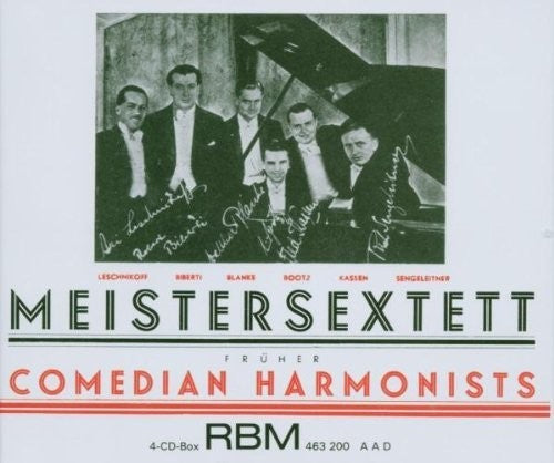 Diverse - Gesamtaufnahme Samtlicher Music CD