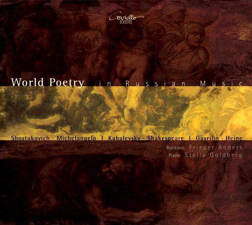 Frieder Anders - World Poetry in Russian Music: Works for Baritone [CD]