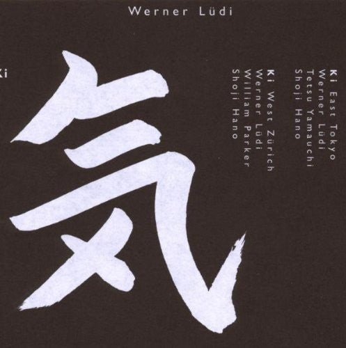 Ludi / Werner - Ki [CD]