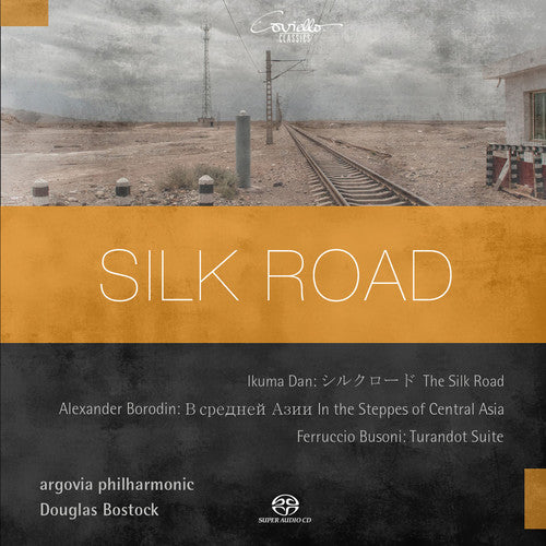 Dan / Borodin / Busoni - Silk Road [CD]