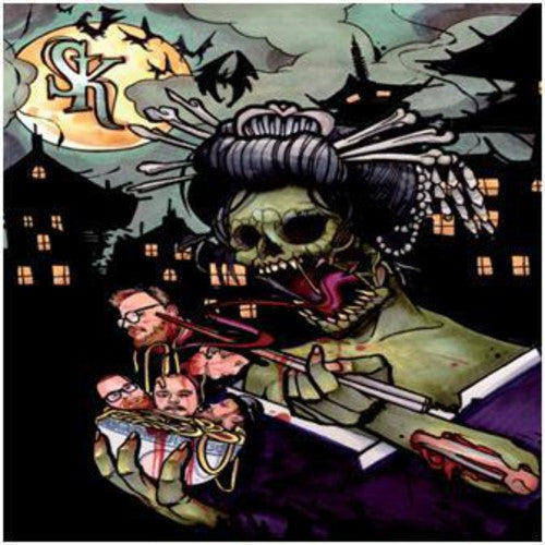 Spruckna Knogar - Spruckna Knogar [CD]