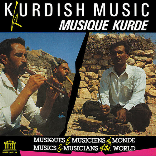 Kurdish Music / Various - Kurdish Music [CD]