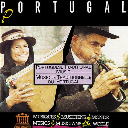 Portugal Portuguese Traditional Music / Various - Portugal: Portuguese Traditional Music [CD]