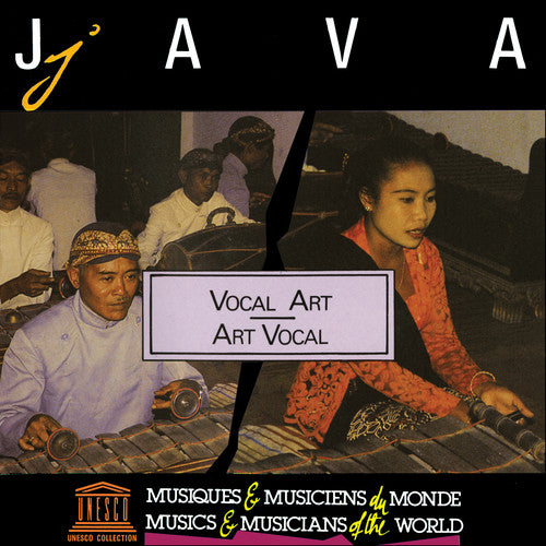 Java Vocal Art / Various - Java: Vocal Art [CD]