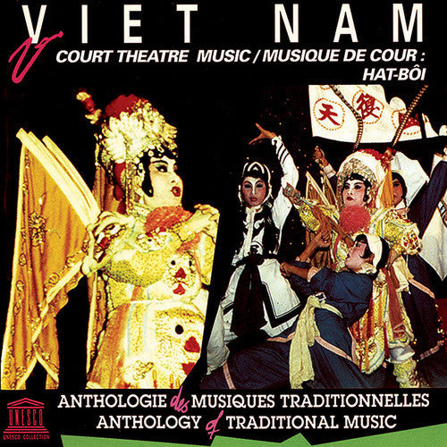 Vietnam Court Theatre Music Hat-Boi / Various - Vietnam: Court Theatre Music: Hat-Boi [CD]