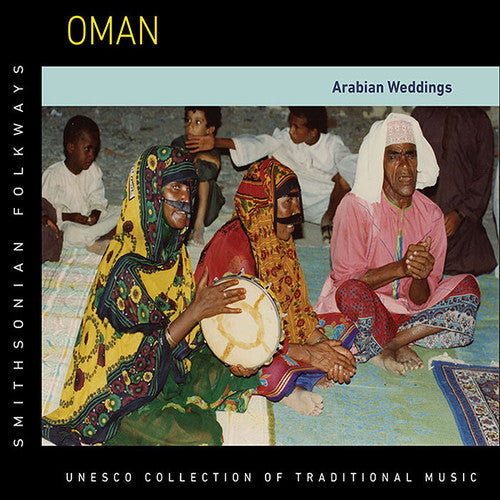 Oman Arabian Weddings / Various - Oman: Arabian Weddings [CD]