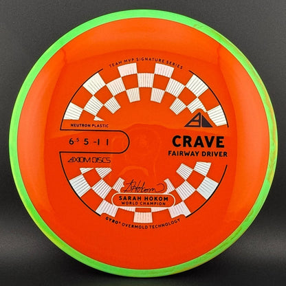Neutron Crave - Sarah Hokom Signature Series