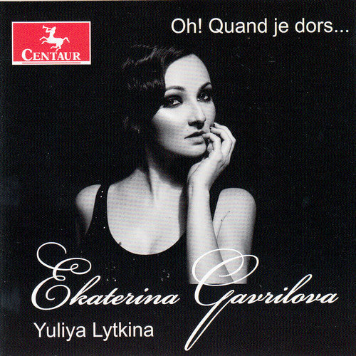 Liszt / Gavrilova / Lytkina - Oh Quand Je Dors [CD]