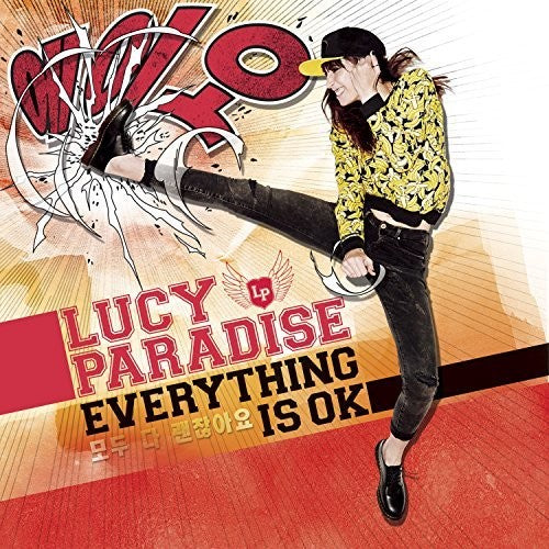 Lucy Paradise - Everything Is Ok Music CD