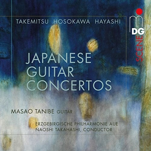 - Japanese Guitar Concertos [CD]