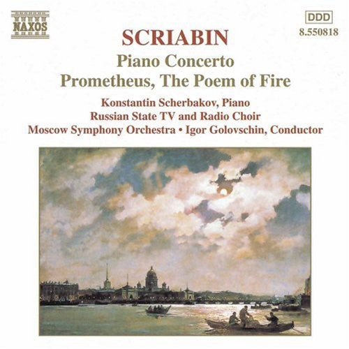 Konstantin Scherbakov - Piano Concerto: Prometheus [CD]