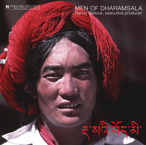 Kyap / Monks Of Nechung Monastery - Men of Dharamsala [CD]