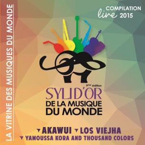 Les Syli Dor De La Musique Du Monde 2015 / Various - Les Syli Dor de la Musique Du Monde 2015 Music CD