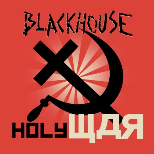 Blackhouse - Holy War Music CD