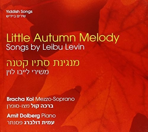 Levin,leibu / Kol,bracha / Dolberg,amit - Little Autumn Melody - Music CD