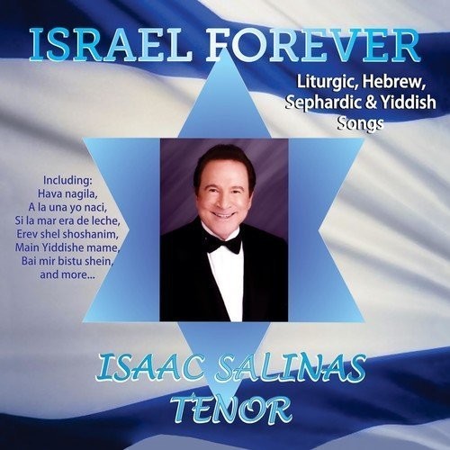 Isaac Salinas - Israel Forever [2 CD]
