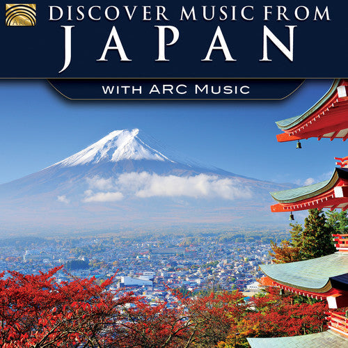 Discover Music From Japan / Various Uk - Discover Music from Japan with Arc Music [CD]