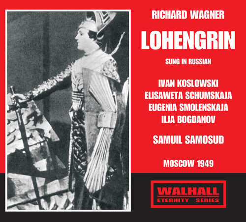 Samuil Samosud - Lohengrin [3 CD]