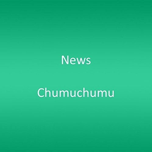 News - Chumuchumu [CD]