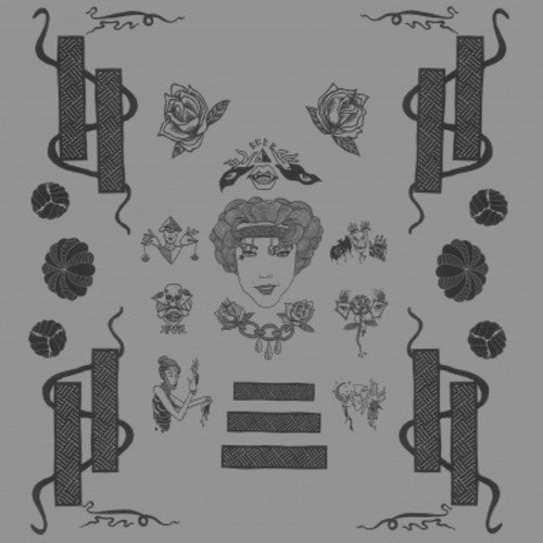 Psychic Blood - Alien [12" Vinyl]