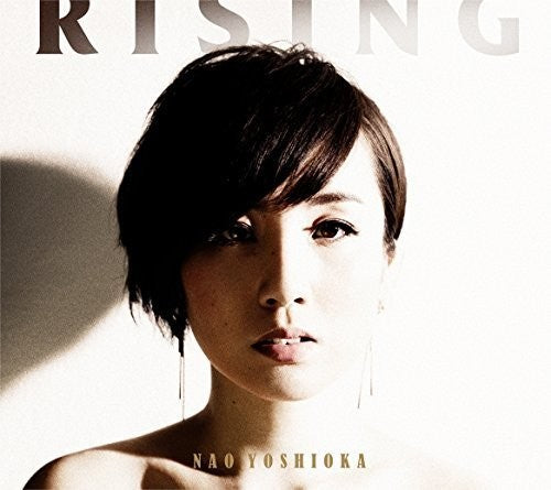 Nao Yoshioka - Untitled [CD]