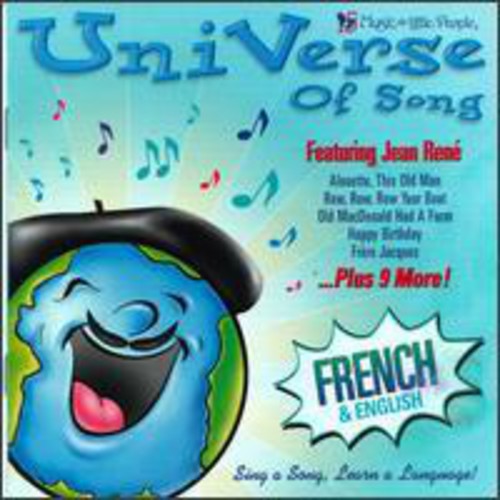 Rene,jean - Uni Verse Of Song: French - Music CD