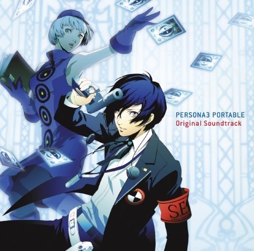 Persona 3 Portable / O.S.T. - Persona 3 Portable / O.S.T. (Jpn) [CD]