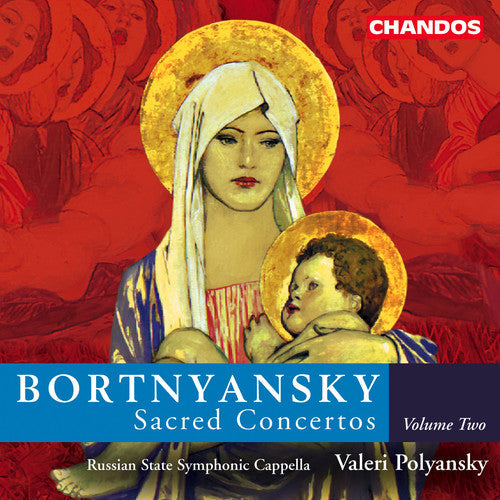 Valery Polyansky - Sacred Concertos 2 [CD]