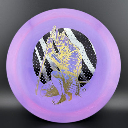 Swirly S-Blend Slab - Limited Samurai Stamp