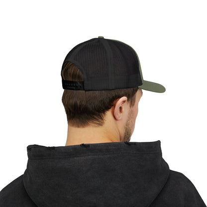 Wild Heart Snapback Cap