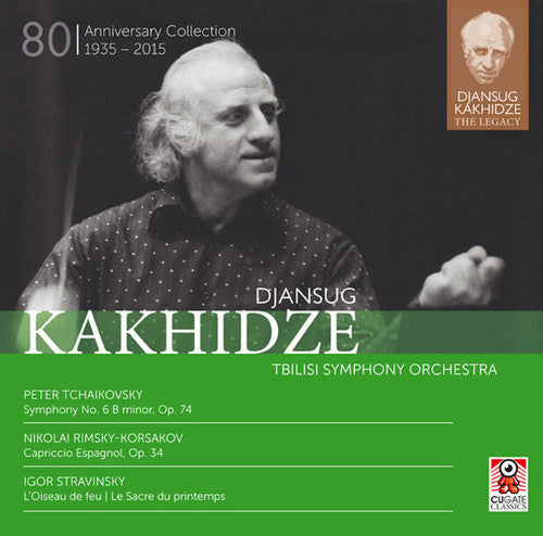 Stravinsky / Djansug Kakhidze - Legacy 3 [2 CD]