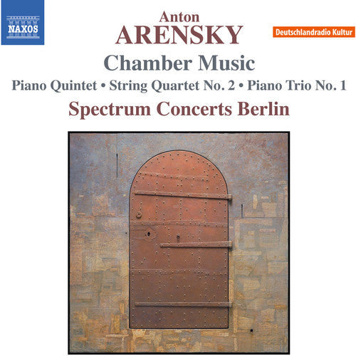Arensky / Brovtsyn / Sitkovetsky / Rysanov - Piano Quintet in D Major Op. 51 - String Quartet [CD]