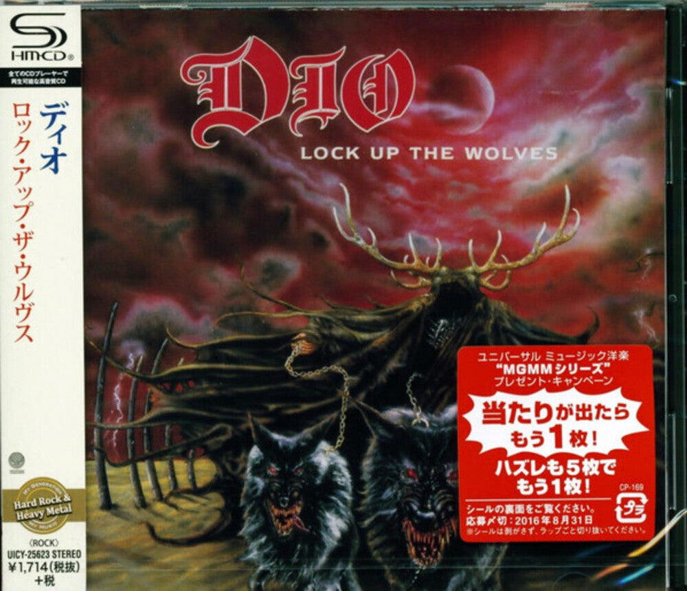 Dio - Lock Up the Wolves (SHM-CD) [CD]