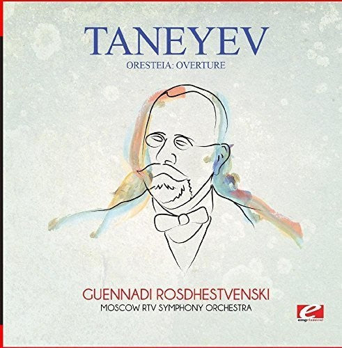 Moscow RTV Symphony Orchestra - Taneyev: Oresteia: Overture [CD]